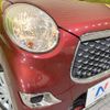 daihatsu cast 2017 -DAIHATSU--Cast DBA-LA250S--LA250S-0113799---DAIHATSU--Cast DBA-LA250S--LA250S-0113799- image 13