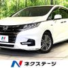 honda odyssey 2020 CFJ1808133 image 1