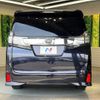 toyota vellfire 2015 quick_quick_AGH30W_AGH30-0034571 image 17