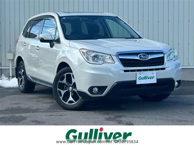 subaru forester 2013 -SUBARU--Forester DBA-SJ5--SJ5-015113---SUBARU--Forester DBA-SJ5--SJ5-015113- image 1