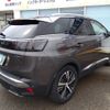 peugeot 3008 2021 -PEUGEOT--Peugeot 3008 3LA-P845G06H--VF3M45GBUMS083864---PEUGEOT--Peugeot 3008 3LA-P845G06H--VF3M45GBUMS083864- image 2