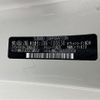 toyota 86 2019 -TOYOTA--86 4BA-ZN6--ZN6-100634---TOYOTA--86 4BA-ZN6--ZN6-100634- image 10