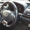 lexus is 2016 -LEXUS--Lexus IS ASE30-0002924---LEXUS--Lexus IS ASE30-0002924- image 8