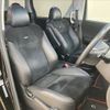 toyota alphard 2013 -TOYOTA--Alphard DBA-ANH20W--ANH20-8257538---TOYOTA--Alphard DBA-ANH20W--ANH20-8257538- image 11