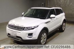 land-rover range-rover 2014 -ROVER 【滋賀 301ま3189】--Range Rover LV2A-SALVA2AG7EH938301---ROVER 【滋賀 301ま3189】--Range Rover LV2A-SALVA2AG7EH938301-