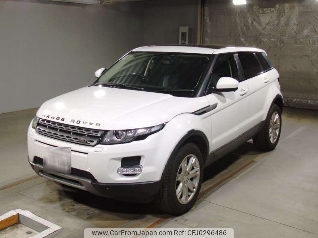 land-rover range-rover 2014 -ROVER 【滋賀 301ま3189】--Range Rover LV2A-SALVA2AG7EH938301---ROVER 【滋賀 301ま3189】--Range Rover LV2A-SALVA2AG7EH938301- image 1