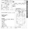 mazda titan 1991 -MAZDA--Titan WGLAD-ｸﾆ01130676---MAZDA--Titan WGLAD-ｸﾆ01130676- image 3