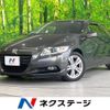 honda cr-z 2010 -HONDA--CR-Z DAA-ZF1--ZF1-1008589---HONDA--CR-Z DAA-ZF1--ZF1-1008589- image 1