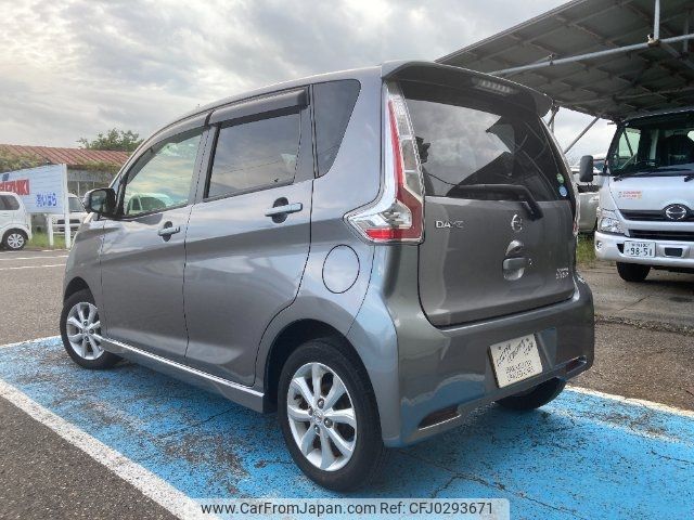 nissan dayz 2017 -NISSAN--DAYZ B21W--0423223---NISSAN--DAYZ B21W--0423223- image 2