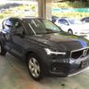 volvo xc40 2020 CFJ1815489 image 4