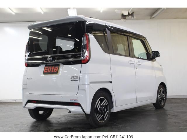nissan roox 2024 -NISSAN--Roox B44A--B44A-0526942---NISSAN--Roox B44A--B44A-0526942- image 2