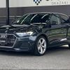 audi a1-sportback 2020 quick_quick_3BA-GBDAD_WAUZZZGBXLR018222 image 14