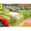 nissan note 2019 -NISSAN--Note DAA-HE12--HE12-265363---NISSAN--Note DAA-HE12--HE12-265363- image 2