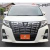 toyota alphard 2015 quick_quick_DBA-AGH30W_AGH30-0028710 image 7