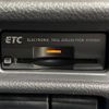 nissan x-trail 2015 -NISSAN--X-Trail DAA-HNT32--HNT32-110380---NISSAN--X-Trail DAA-HNT32--HNT32-110380- image 7