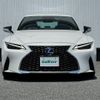 lexus is 2021 -LEXUS--Lexus IS 6AA-AVE30--AVE30-5086293---LEXUS--Lexus IS 6AA-AVE30--AVE30-5086293- image 13