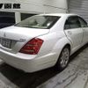 mercedes-benz s-class 2010 -MERCEDES-BENZ 【函館 332ｻ221】--Benz S Class 221195--1A305616---MERCEDES-BENZ 【函館 332ｻ221】--Benz S Class 221195--1A305616- image 6