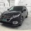 honda vezel 2020 quick_quick_DAA-RU3_RU3-1361522 image 3