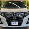 toyota alphard 2016 CFJ1635986 image 15