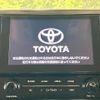 toyota alphard 2020 CFJ1760751 image 4