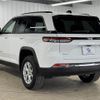 jeep grand-cherokee 2023 -CHRYSLER--Jeep Grand Cherokee 7BA-WL20--1C4PJHKN0P8849690---CHRYSLER--Jeep Grand Cherokee 7BA-WL20--1C4PJHKN0P8849690- image 16