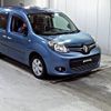 renault kangoo 2014 -RENAULT--Renault Kangoo KWK4M-VF1KW2UBAE0698801---RENAULT--Renault Kangoo KWK4M-VF1KW2UBAE0698801- image 1