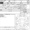 subaru brz 2021 -SUBARU--BRZ ZD8-004809---SUBARU--BRZ ZD8-004809- image 3