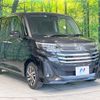 toyota roomy 2022 -TOYOTA--Roomy 5BA-M900A--M900A-0694403---TOYOTA--Roomy 5BA-M900A--M900A-0694403- image 16