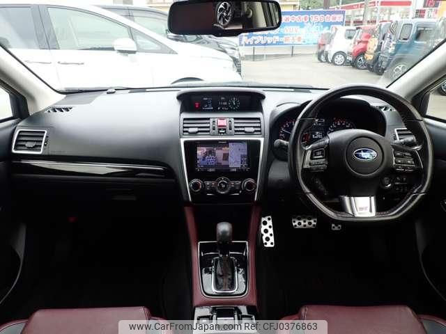 subaru levorg 2016 quick_quick_DBA-VMG_VMG-018879 image 2