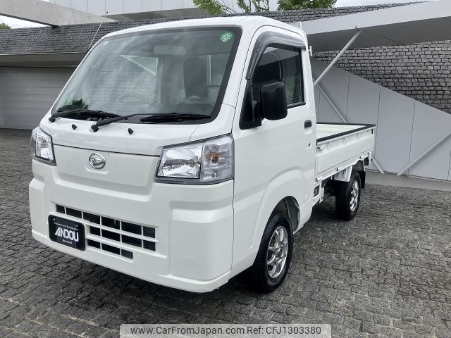 daihatsu hijet-truck 2022 -DAIHATSU--Hijet Truck 3BD-S510P--S510P-0455913---DAIHATSU--Hijet Truck 3BD-S510P--S510P-0455913- image 1