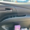 toyota estima-hybrid 2014 -TOYOTA--Estima Hybrid DAA-AHR20W--AHR20-7082859---TOYOTA--Estima Hybrid DAA-AHR20W--AHR20-7082859- image 13