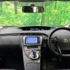 toyota prius 2012 CFJ1691103 image 2