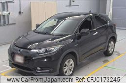 honda vezel 2015 -HONDA--VEZEL RU3-1111935---HONDA--VEZEL RU3-1111935-