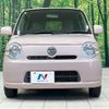 daihatsu mira-cocoa 2013 CFJ1781274 image 14