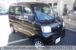 toyota pixis-van 2015 -TOYOTA--Pixis Van EBD-S321M--S321M-0012437---TOYOTA--Pixis Van EBD-S321M--S321M-0012437-