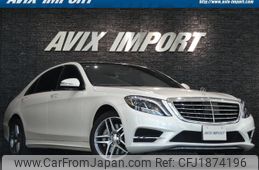 mercedes-benz s-class 2016 CFJ1874196