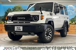 toyota land-cruiser-wagon 2024 -TOYOTA--Land Cruiser Wagon 3DA-GDJ76W--GDJ76-1004382---TOYOTA--Land Cruiser Wagon 3DA-GDJ76W--GDJ76-1004382-