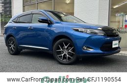 toyota harrier 2016 -TOYOTA--Harrier DAA-AVU65W--AVU65-0045181---TOYOTA--Harrier DAA-AVU65W--AVU65-0045181-