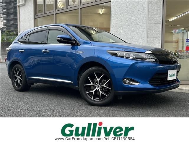 toyota harrier 2016 -TOYOTA--Harrier DAA-AVU65W--AVU65-0045181---TOYOTA--Harrier DAA-AVU65W--AVU65-0045181- image 1