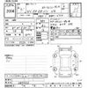 nissan ad-van 2020 -NISSAN--AD Van VY12-282753---NISSAN--AD Van VY12-282753- image 3