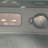 subaru forester 2021 -SUBARU--Forester 4BA-SK5--SK5-009325---SUBARU--Forester 4BA-SK5--SK5-009325- image 14