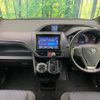 toyota voxy 2016 -TOYOTA--Voxy DBA-ZRR80W--ZRR80-0250454---TOYOTA--Voxy DBA-ZRR80W--ZRR80-0250454- image 2