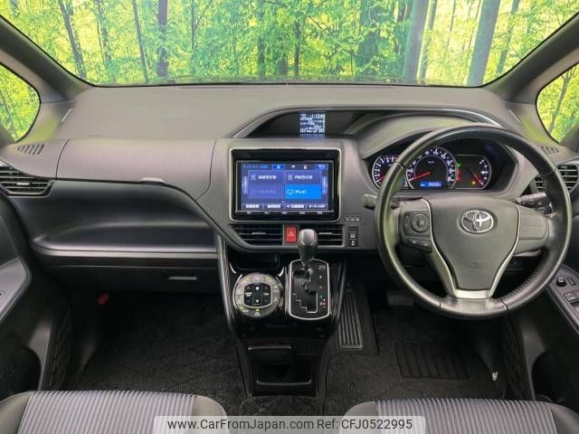 toyota voxy 2016 -TOYOTA--Voxy DBA-ZRR80W--ZRR80-0250454---TOYOTA--Voxy DBA-ZRR80W--ZRR80-0250454- image 2