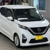 nissan dayz 2021 CFJ1637593 image 5