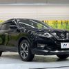 nissan x-trail 2017 -NISSAN--X-Trail DBA-T32--T32-540479---NISSAN--X-Trail DBA-T32--T32-540479- image 17