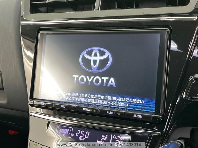 toyota prius-α 2016 -TOYOTA--Prius α DAA-ZVW41W--ZVW41-0043811---TOYOTA--Prius α DAA-ZVW41W--ZVW41-0043811- image 2
