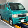 honda vamos 2000 Mitsuicoltd_HDVM1028282R0705 image 1