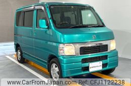 honda vamos 2000 Mitsuicoltd_HDVM1028282R0705