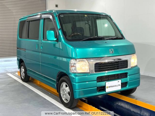 honda vamos 2000 Mitsuicoltd_HDVM1028282R0705 image 2