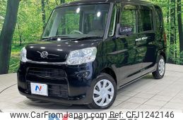 daihatsu tanto 2016 -DAIHATSU--Tanto DBA-LA600S--LA600S-0401264---DAIHATSU--Tanto DBA-LA600S--LA600S-0401264-